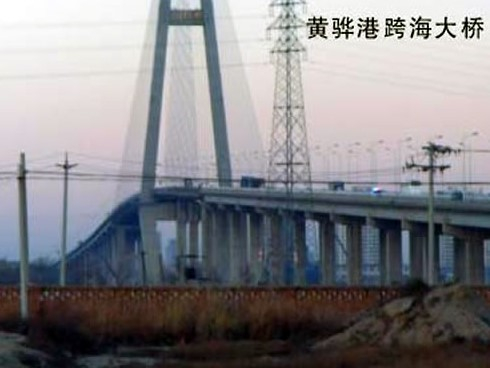 乌兰浩特注浆管小导管管棚管应用案例