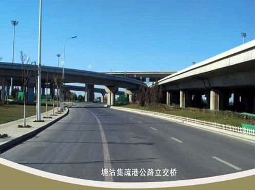 乌兰浩特案例展示